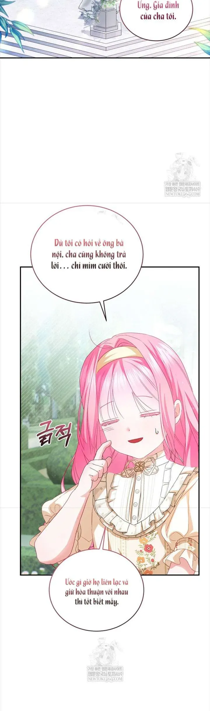 Tôi Là Người Duy Nhất Không Biết Ác Nữ Là Một Người Đàn Ông Chap 11 - Next Chap 10