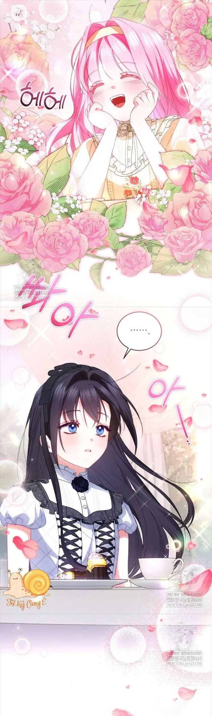 Tôi Là Người Duy Nhất Không Biết Ác Nữ Là Một Người Đàn Ông Chap 11 - Next Chap 10