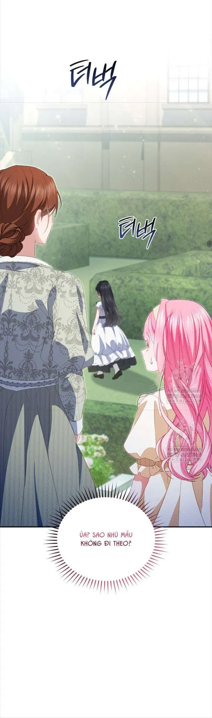 Tôi Là Người Duy Nhất Không Biết Ác Nữ Là Một Người Đàn Ông Chap 11 - Next Chap 10