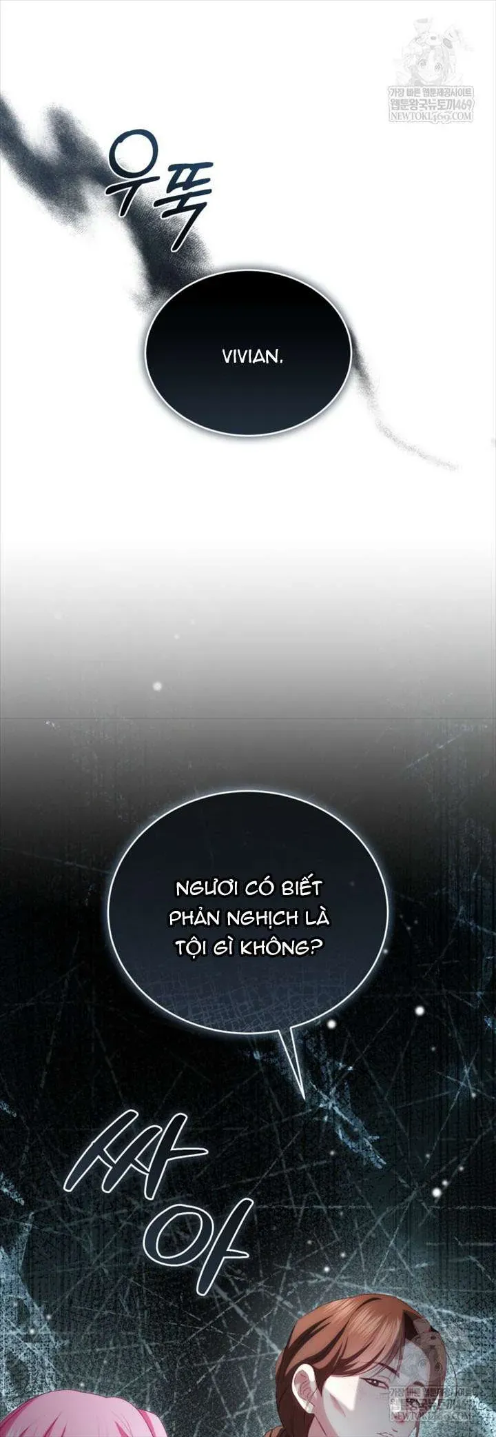 Tôi Là Người Duy Nhất Không Biết Ác Nữ Là Một Người Đàn Ông Chap 11 - Next Chap 10