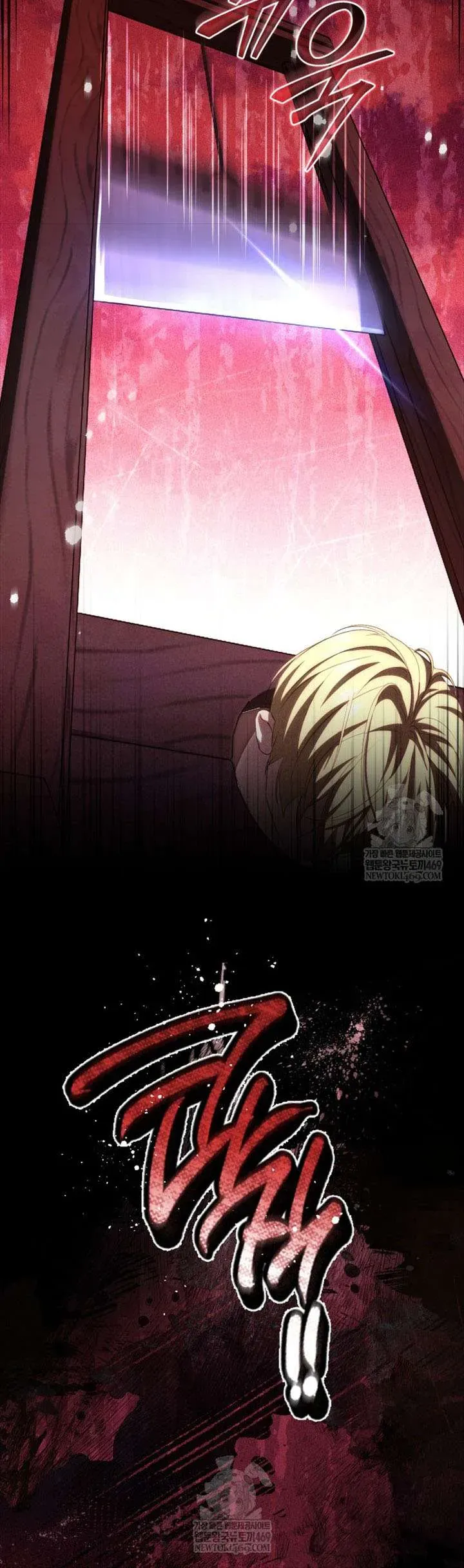 Tôi Là Người Duy Nhất Không Biết Ác Nữ Là Một Người Đàn Ông Chap 11 - Next Chap 10