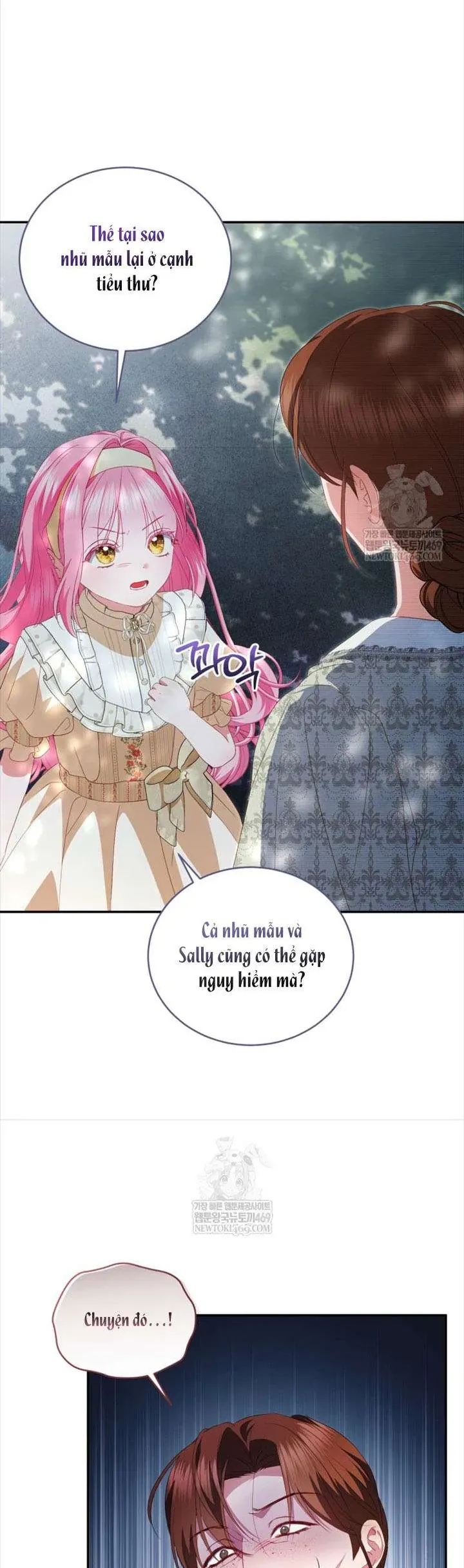 Tôi Là Người Duy Nhất Không Biết Ác Nữ Là Một Người Đàn Ông Chap 12 - Next Chap 11