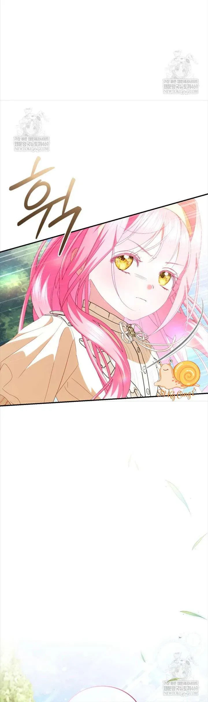 Tôi Là Người Duy Nhất Không Biết Ác Nữ Là Một Người Đàn Ông Chap 12 - Next Chap 11