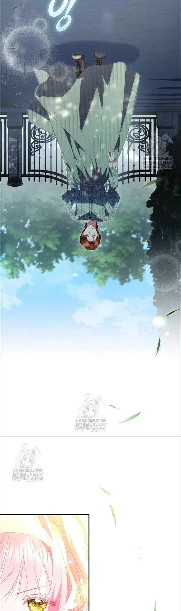 Tôi Là Người Duy Nhất Không Biết Ác Nữ Là Một Người Đàn Ông Chap 12 - Next Chap 11