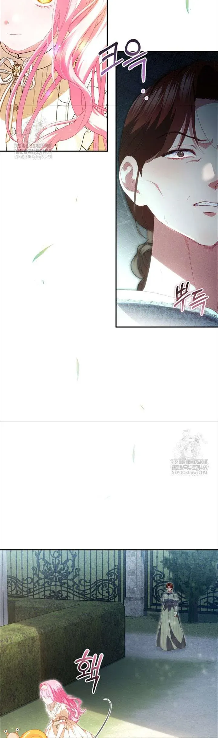 Tôi Là Người Duy Nhất Không Biết Ác Nữ Là Một Người Đàn Ông Chap 12 - Next Chap 11