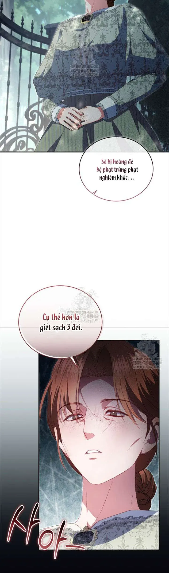 Tôi Là Người Duy Nhất Không Biết Ác Nữ Là Một Người Đàn Ông Chap 12 - Next Chap 11