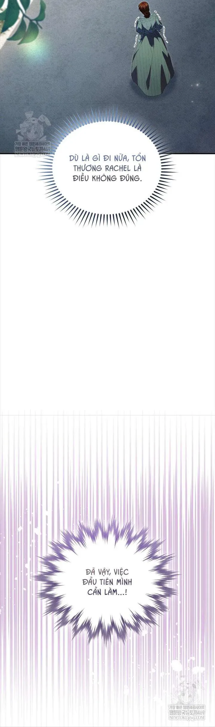 Tôi Là Người Duy Nhất Không Biết Ác Nữ Là Một Người Đàn Ông Chap 12 - Next Chap 11