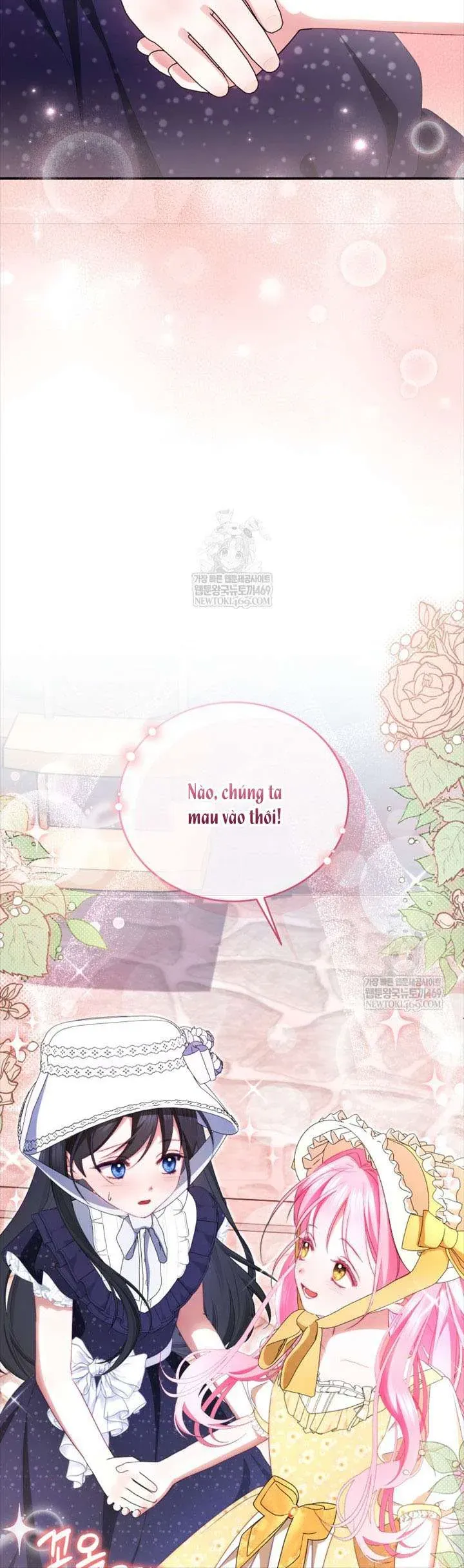 Tôi Là Người Duy Nhất Không Biết Ác Nữ Là Một Người Đàn Ông Chap 12 - Next Chap 11