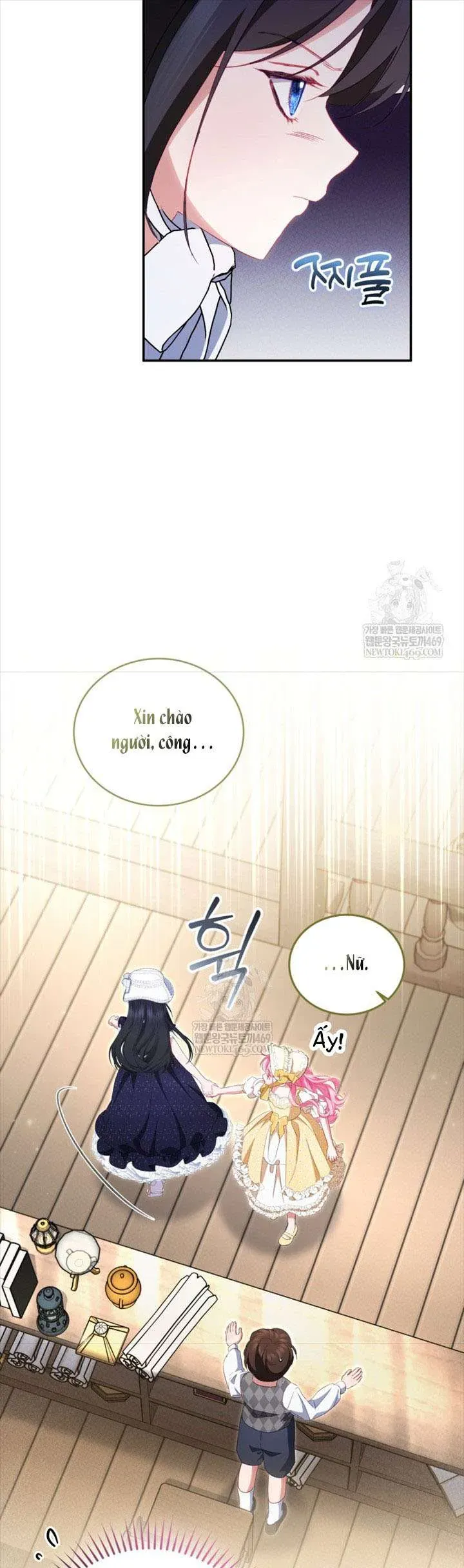 Tôi Là Người Duy Nhất Không Biết Ác Nữ Là Một Người Đàn Ông Chap 12 - Next Chap 11