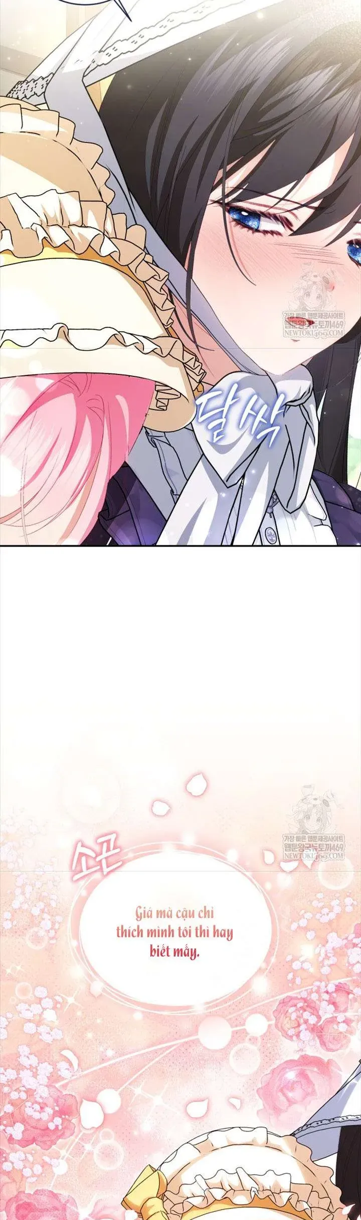 Tôi Là Người Duy Nhất Không Biết Ác Nữ Là Một Người Đàn Ông Chap 12 - Next Chap 11