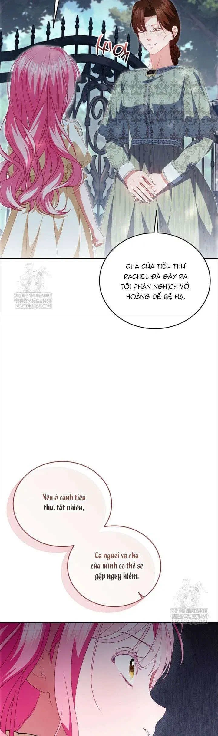 Tôi Là Người Duy Nhất Không Biết Ác Nữ Là Một Người Đàn Ông Chap 12 - Next Chap 11