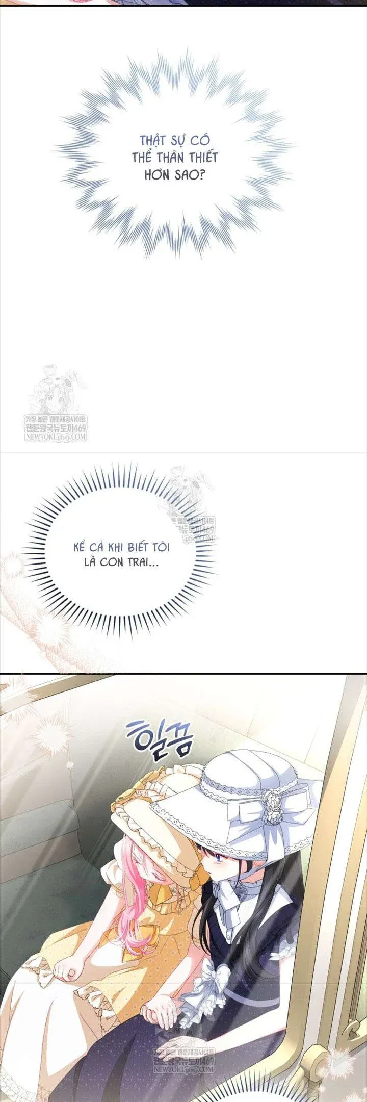 Tôi Là Người Duy Nhất Không Biết Ác Nữ Là Một Người Đàn Ông Chap 12 - Next Chap 11