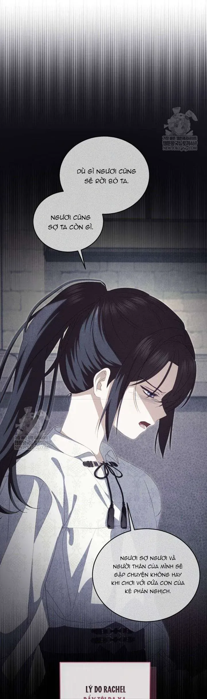 Tôi Là Người Duy Nhất Không Biết Ác Nữ Là Một Người Đàn Ông Chap 12 - Next Chap 11