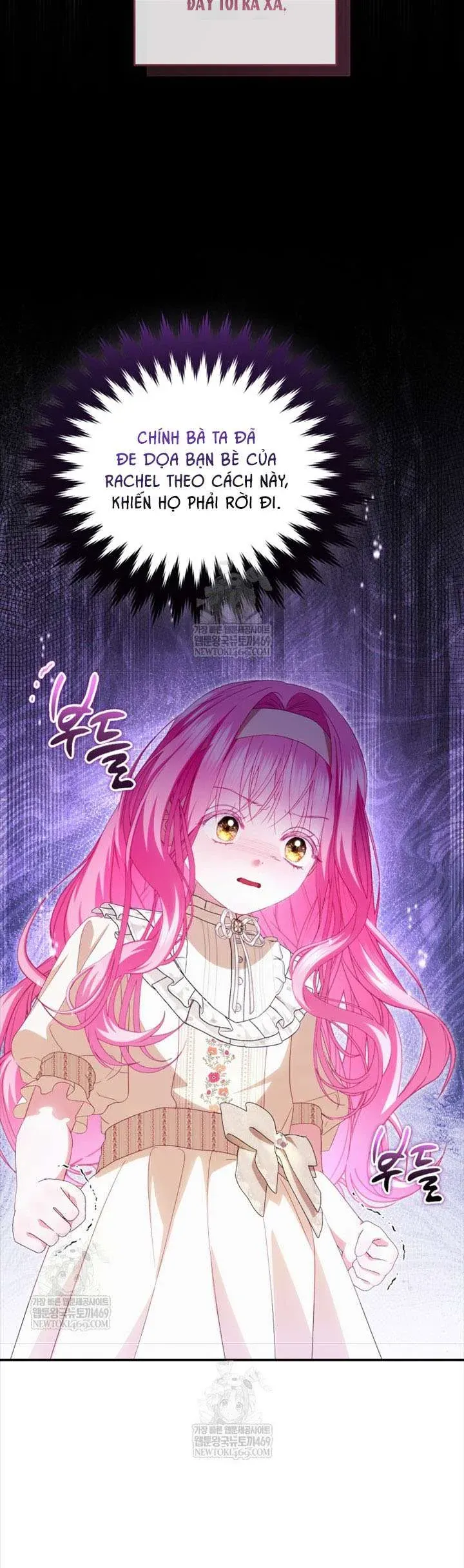 Tôi Là Người Duy Nhất Không Biết Ác Nữ Là Một Người Đàn Ông Chap 12 - Next Chap 11