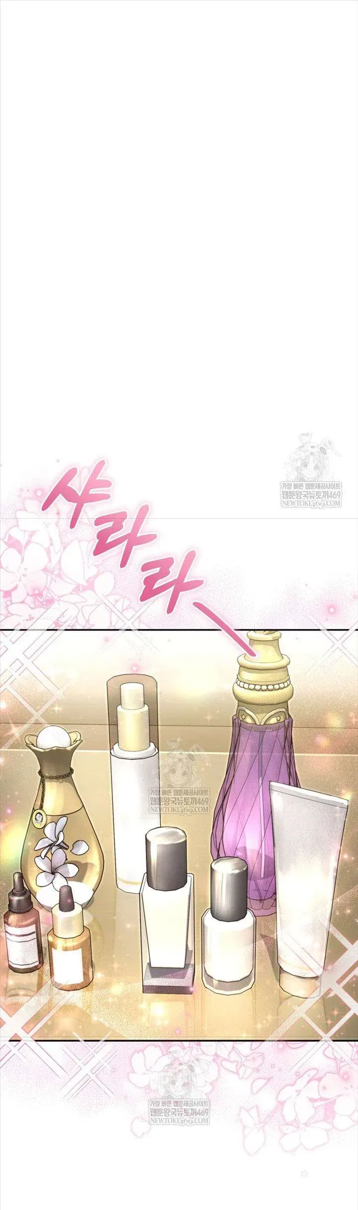 Tôi Là Người Duy Nhất Không Biết Ác Nữ Là Một Người Đàn Ông Chap 13 - Next Chap 12