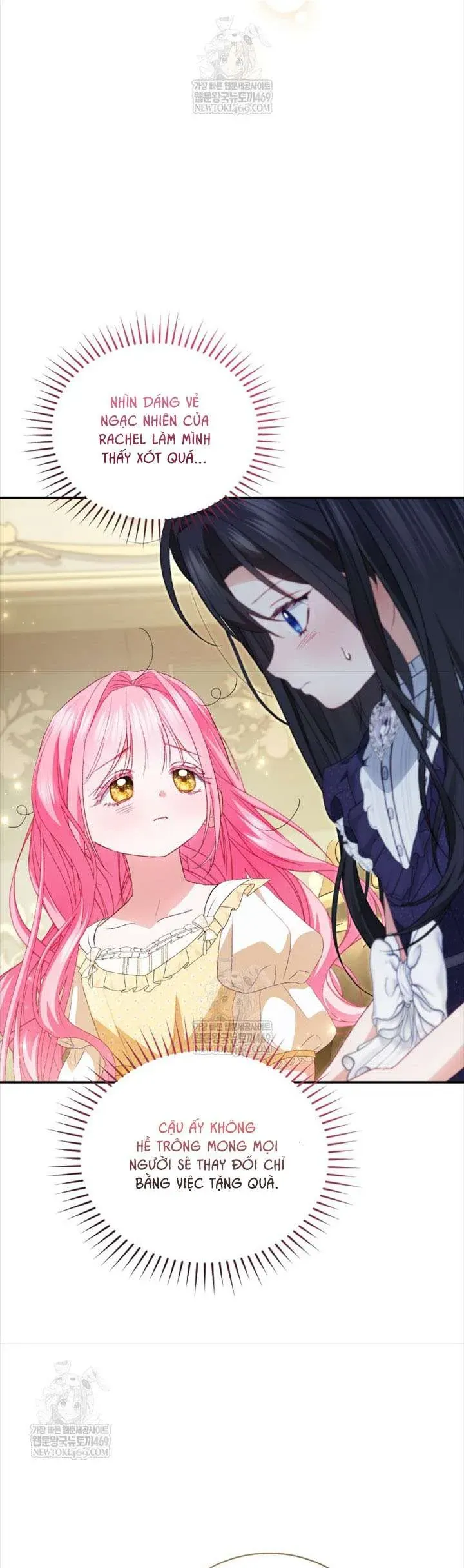 Tôi Là Người Duy Nhất Không Biết Ác Nữ Là Một Người Đàn Ông Chap 13 - Next Chap 12