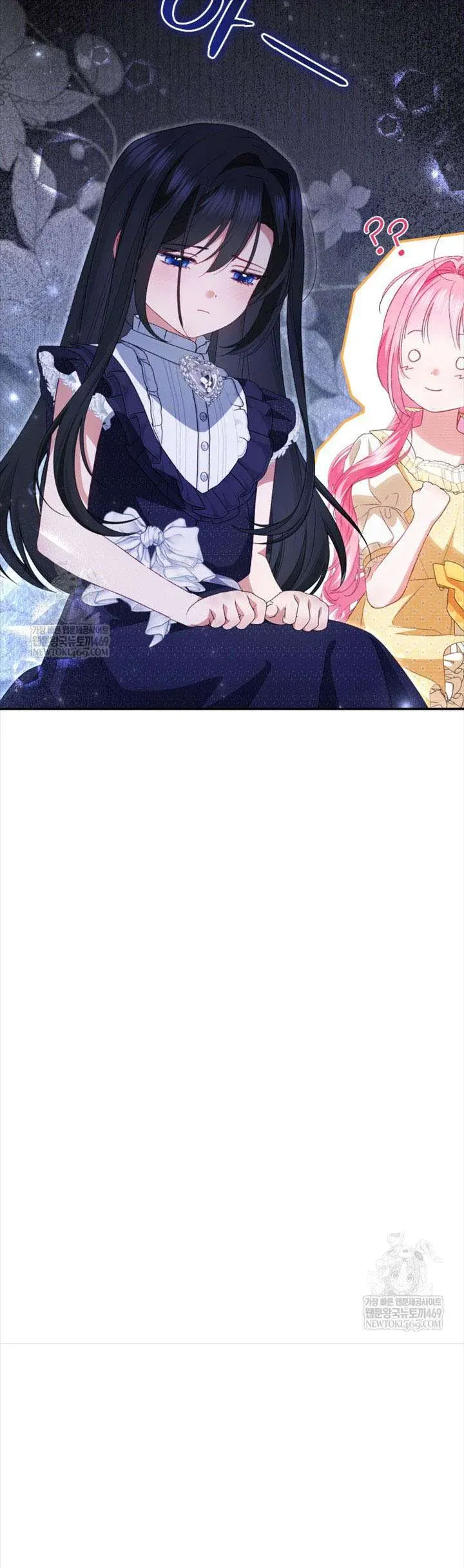 Tôi Là Người Duy Nhất Không Biết Ác Nữ Là Một Người Đàn Ông Chap 13 - Next Chap 12