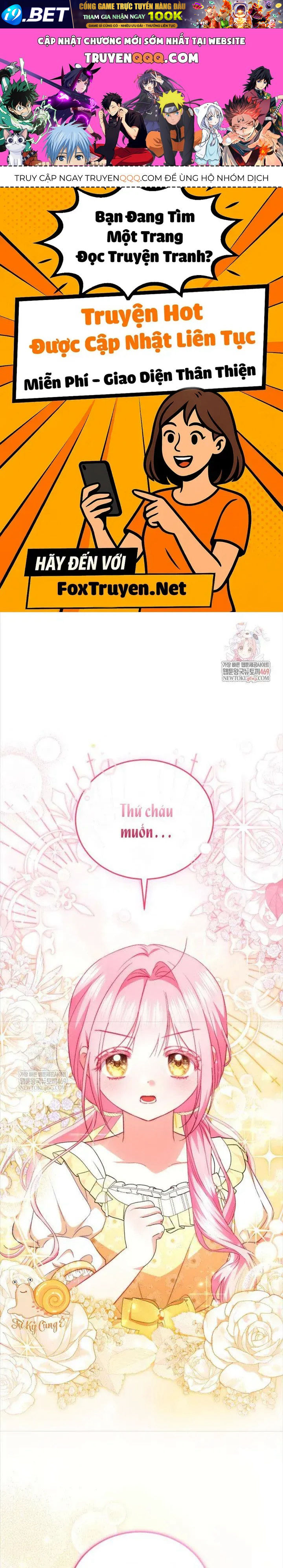 Tôi Là Người Duy Nhất Không Biết Ác Nữ Là Một Người Đàn Ông Chap 14 - Next Chap 13