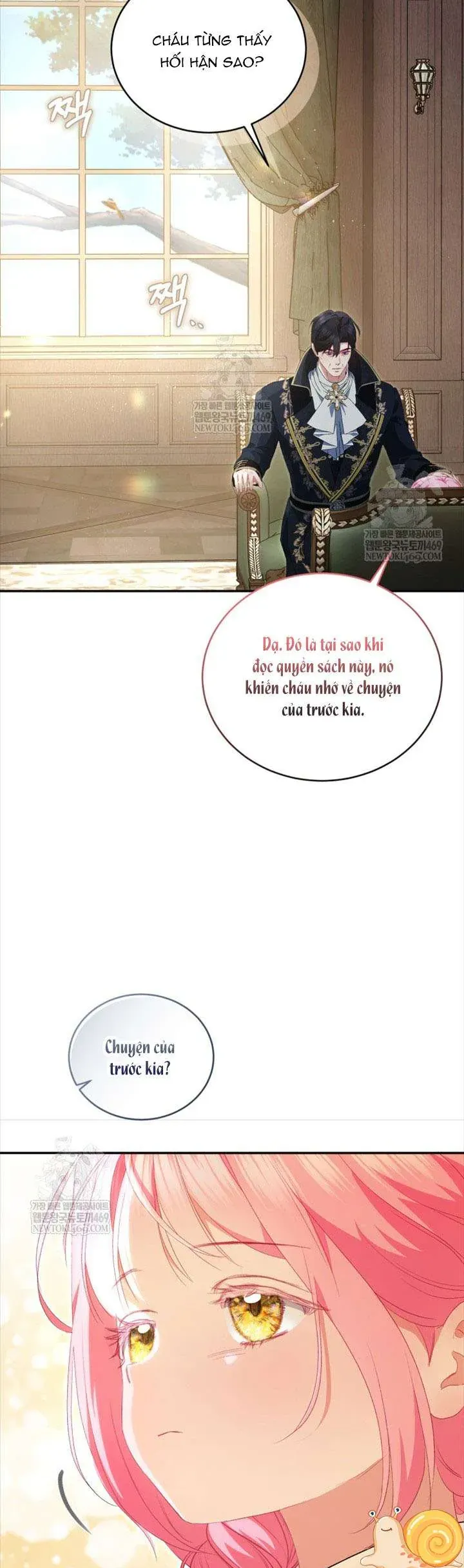 Tôi Là Người Duy Nhất Không Biết Ác Nữ Là Một Người Đàn Ông Chap 14 - Next Chap 13