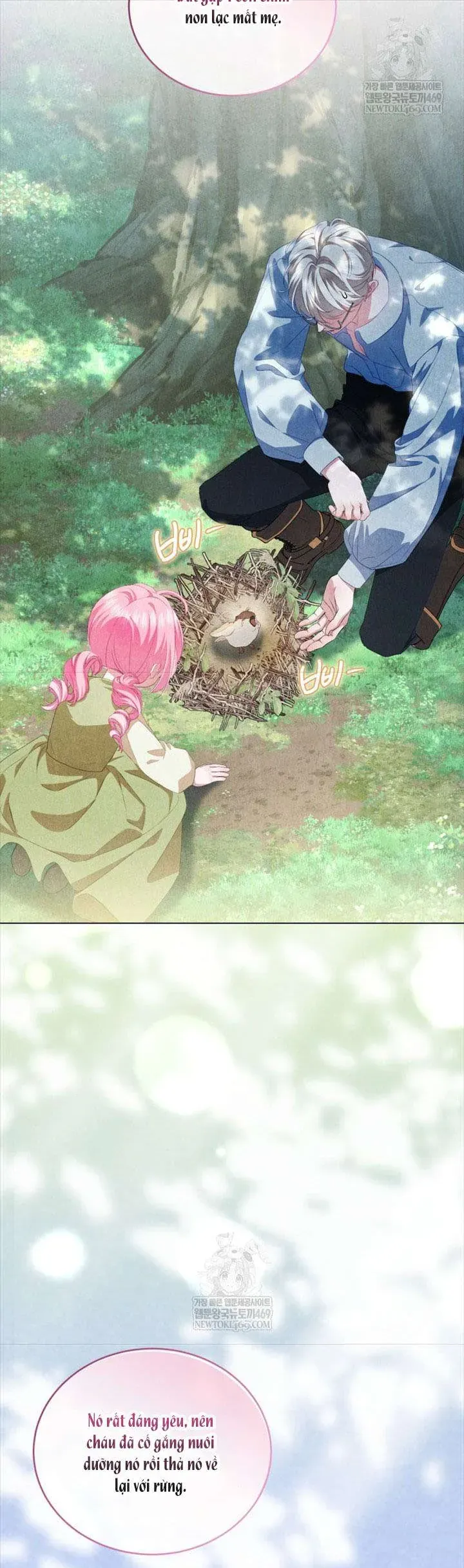 Tôi Là Người Duy Nhất Không Biết Ác Nữ Là Một Người Đàn Ông Chap 14 - Next Chap 13