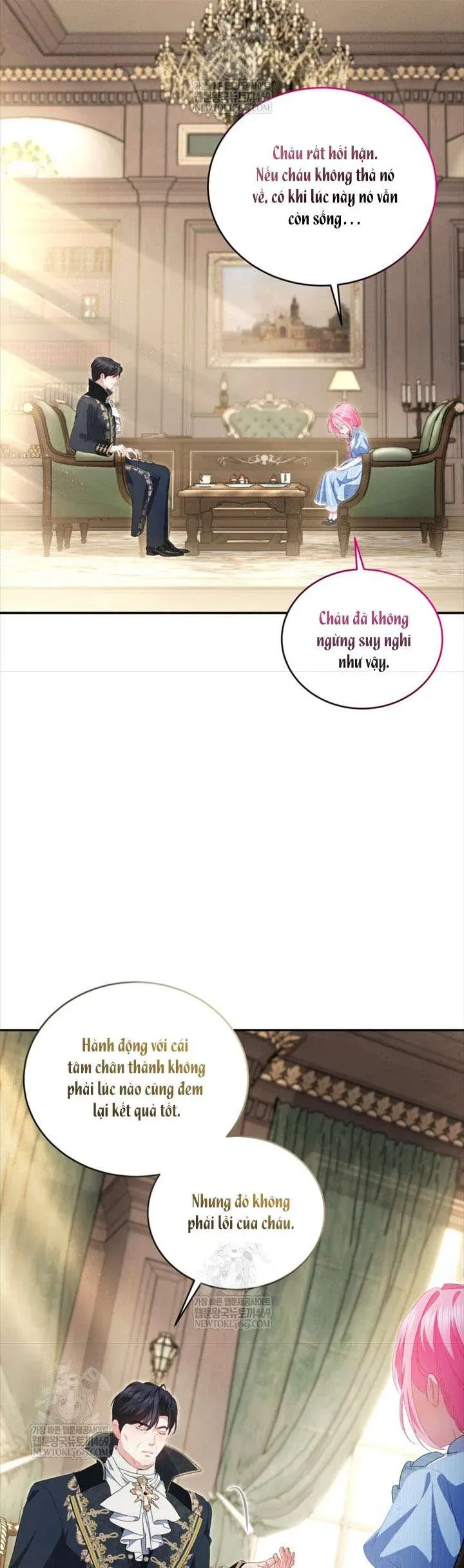 Tôi Là Người Duy Nhất Không Biết Ác Nữ Là Một Người Đàn Ông Chap 14 - Next Chap 13