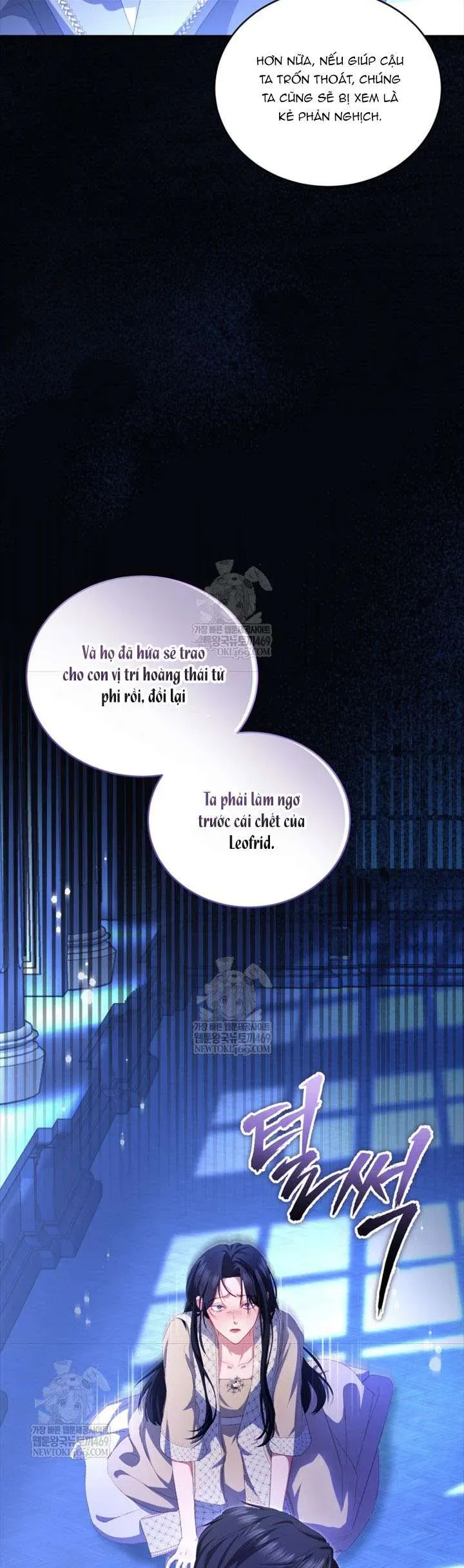 Tôi Là Người Duy Nhất Không Biết Ác Nữ Là Một Người Đàn Ông Chap 14 - Next Chap 13