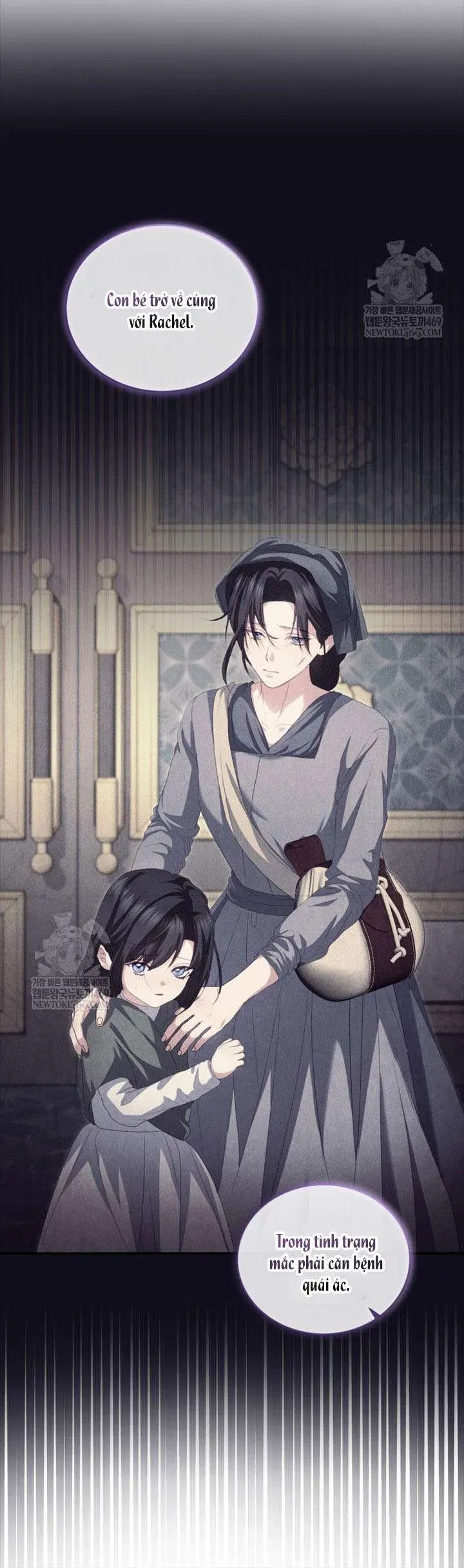 Tôi Là Người Duy Nhất Không Biết Ác Nữ Là Một Người Đàn Ông Chap 14 - Next Chap 13