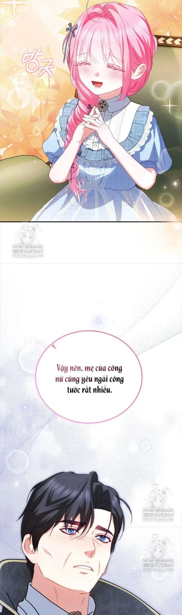 Tôi Là Người Duy Nhất Không Biết Ác Nữ Là Một Người Đàn Ông Chap 14 - Next Chap 13