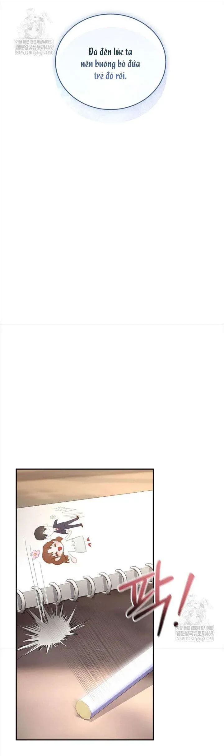 Tôi Là Người Duy Nhất Không Biết Ác Nữ Là Một Người Đàn Ông Chap 14 - Next Chap 13