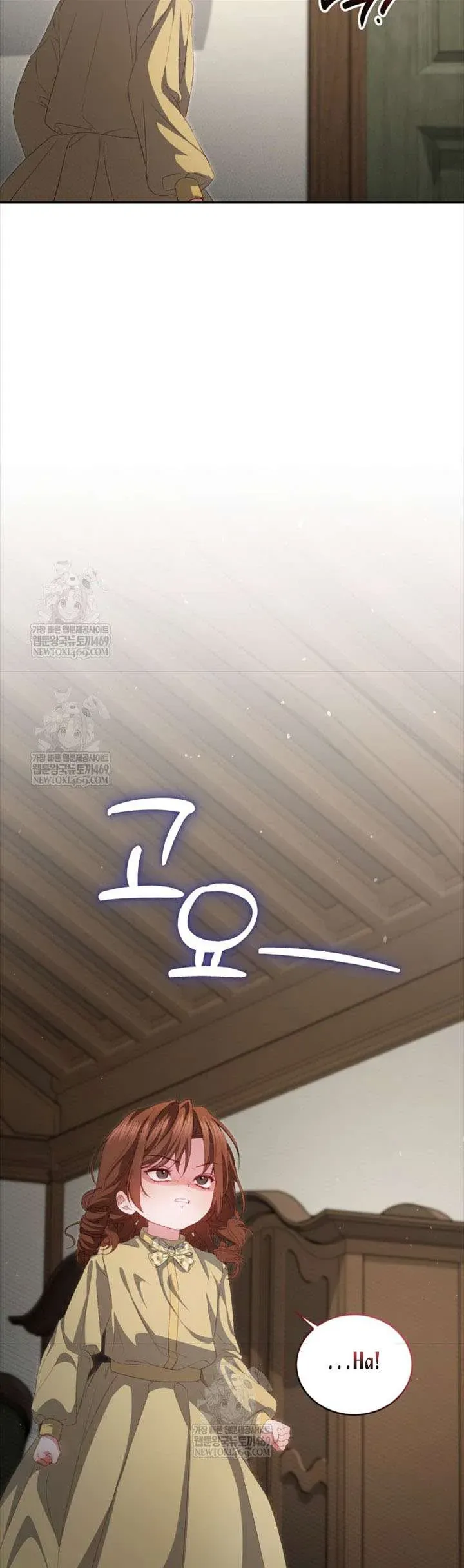 Tôi Là Người Duy Nhất Không Biết Ác Nữ Là Một Người Đàn Ông Chap 14 - Next Chap 13