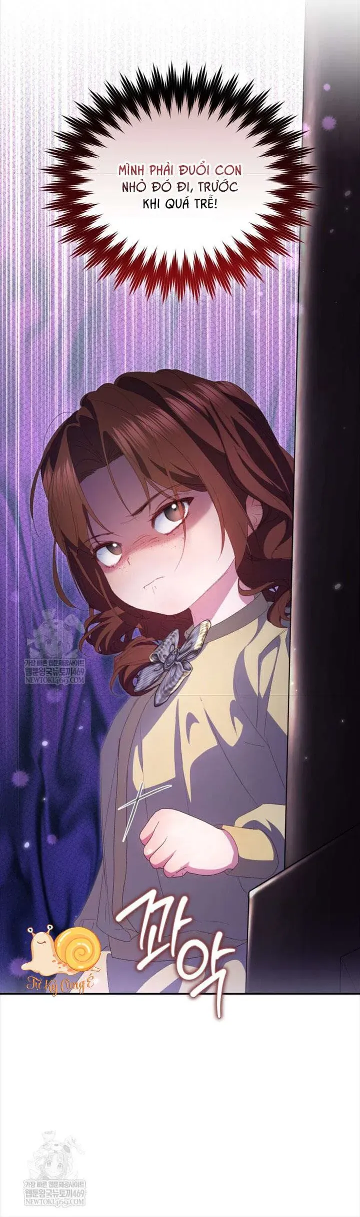 Tôi Là Người Duy Nhất Không Biết Ác Nữ Là Một Người Đàn Ông Chap 14 - Next Chap 13