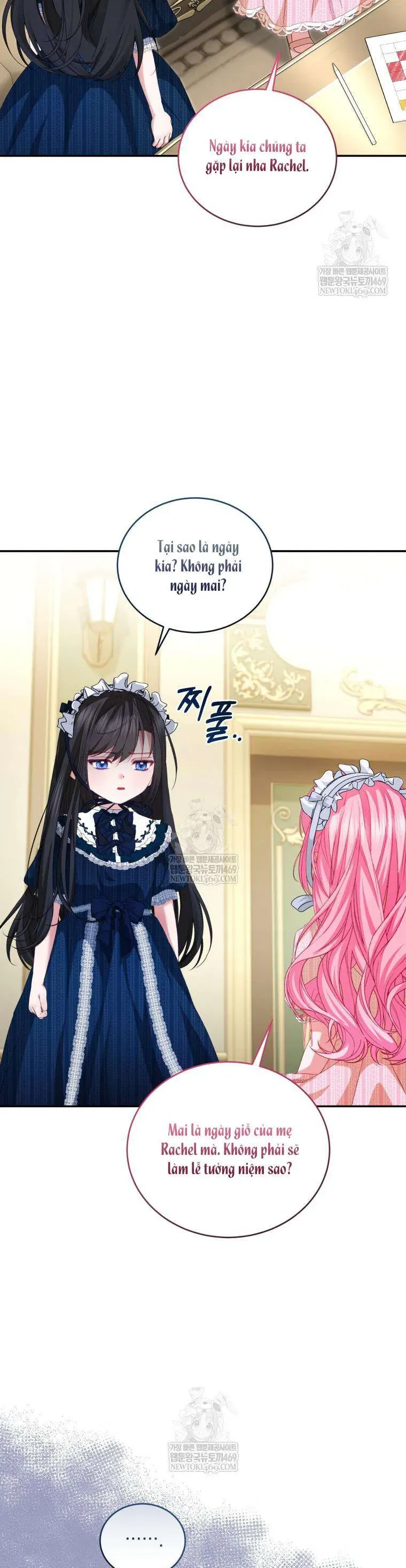 Tôi Là Người Duy Nhất Không Biết Ác Nữ Là Một Người Đàn Ông Chap 15 - Next Chap 14