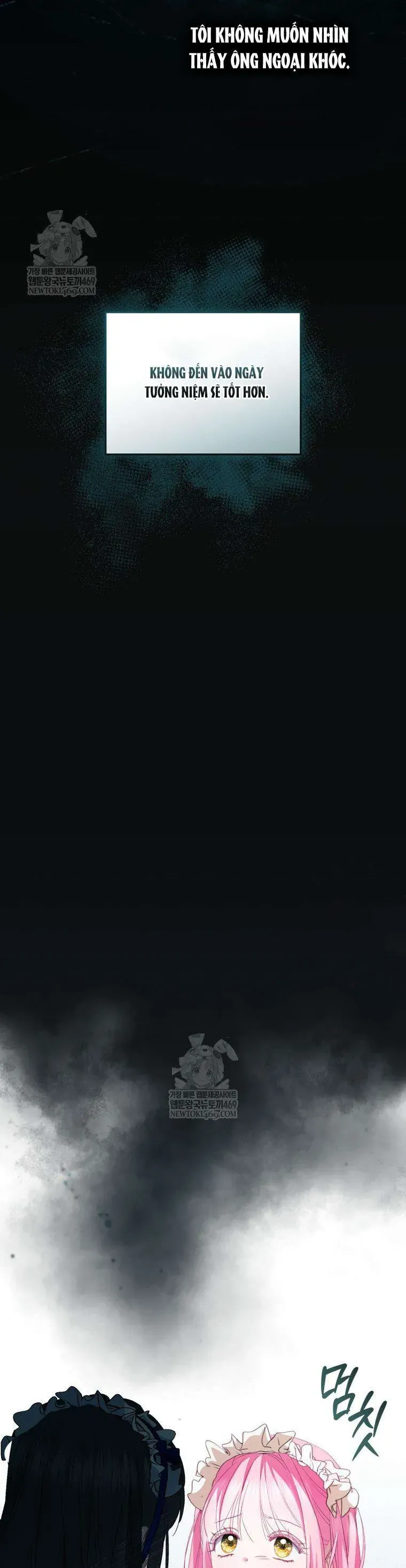 Tôi Là Người Duy Nhất Không Biết Ác Nữ Là Một Người Đàn Ông Chap 15 - Next Chap 14