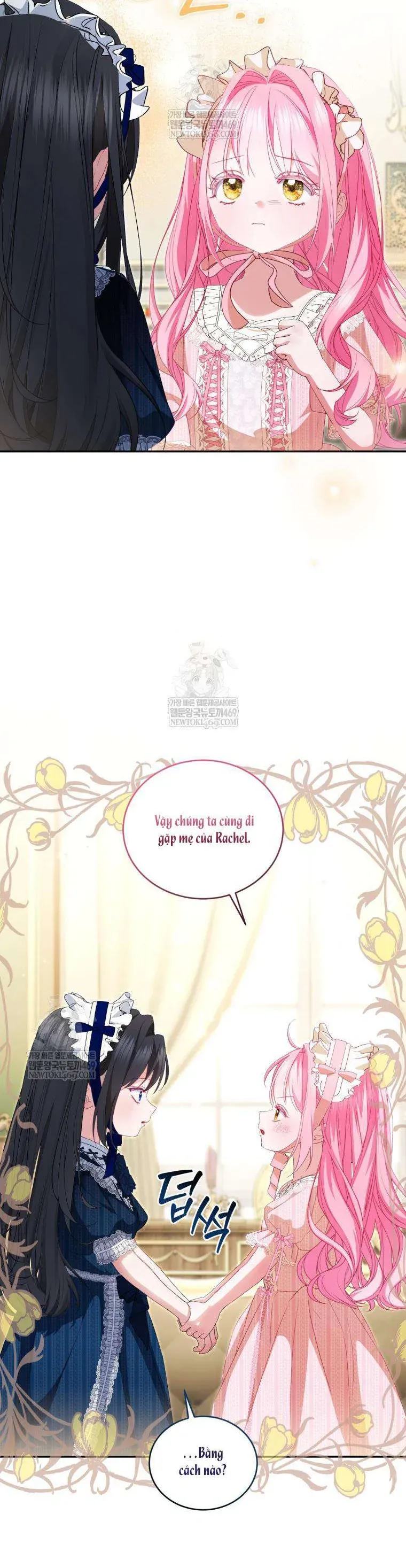 Tôi Là Người Duy Nhất Không Biết Ác Nữ Là Một Người Đàn Ông Chap 15 - Next Chap 14