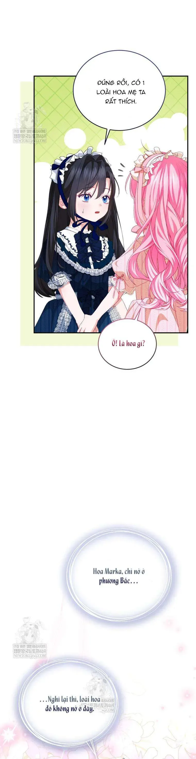 Tôi Là Người Duy Nhất Không Biết Ác Nữ Là Một Người Đàn Ông Chap 15 - Next Chap 14