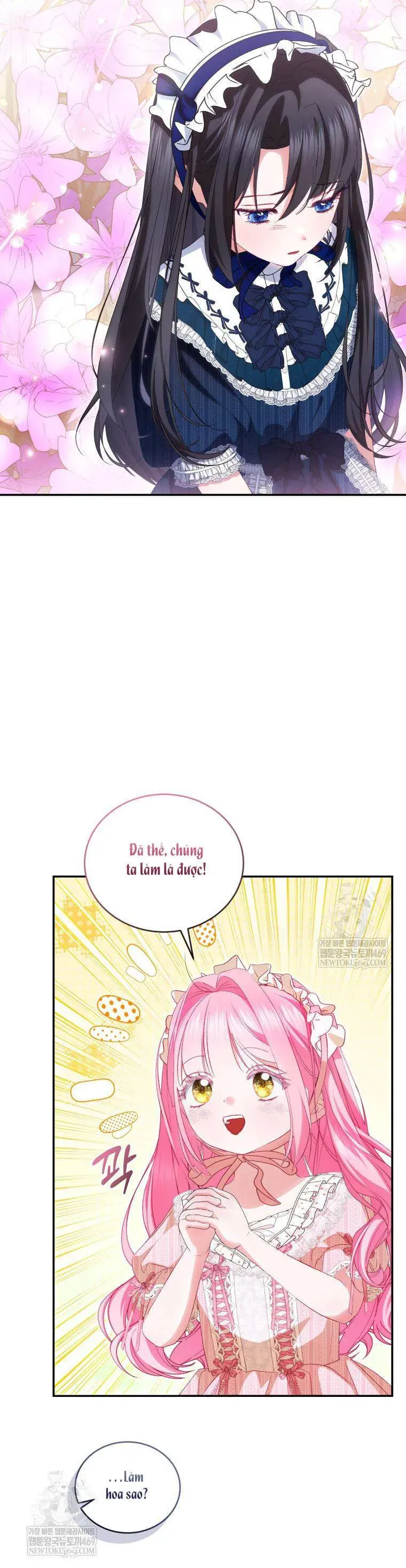 Tôi Là Người Duy Nhất Không Biết Ác Nữ Là Một Người Đàn Ông Chap 15 - Next Chap 14