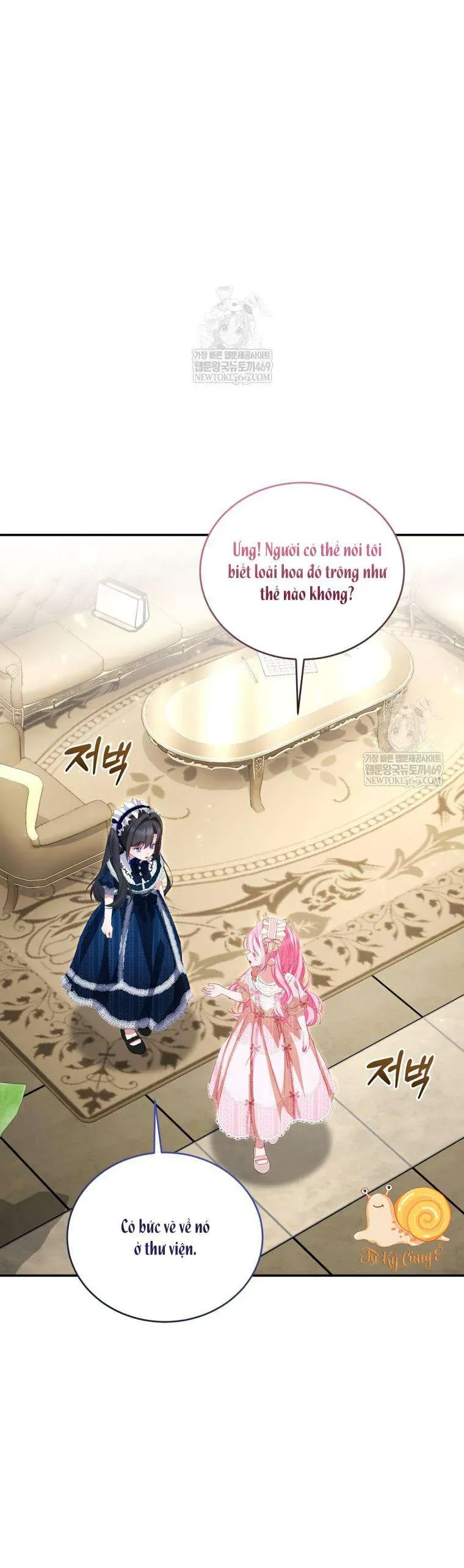 Tôi Là Người Duy Nhất Không Biết Ác Nữ Là Một Người Đàn Ông Chap 15 - Next Chap 14