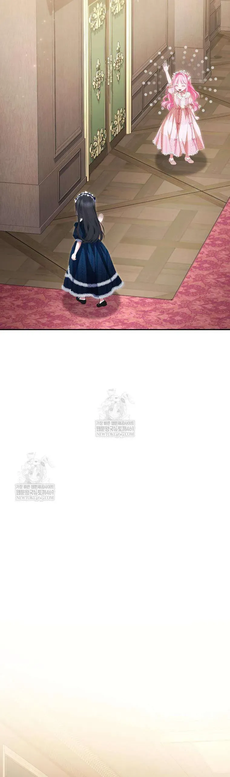 Tôi Là Người Duy Nhất Không Biết Ác Nữ Là Một Người Đàn Ông Chap 15 - Next Chap 14