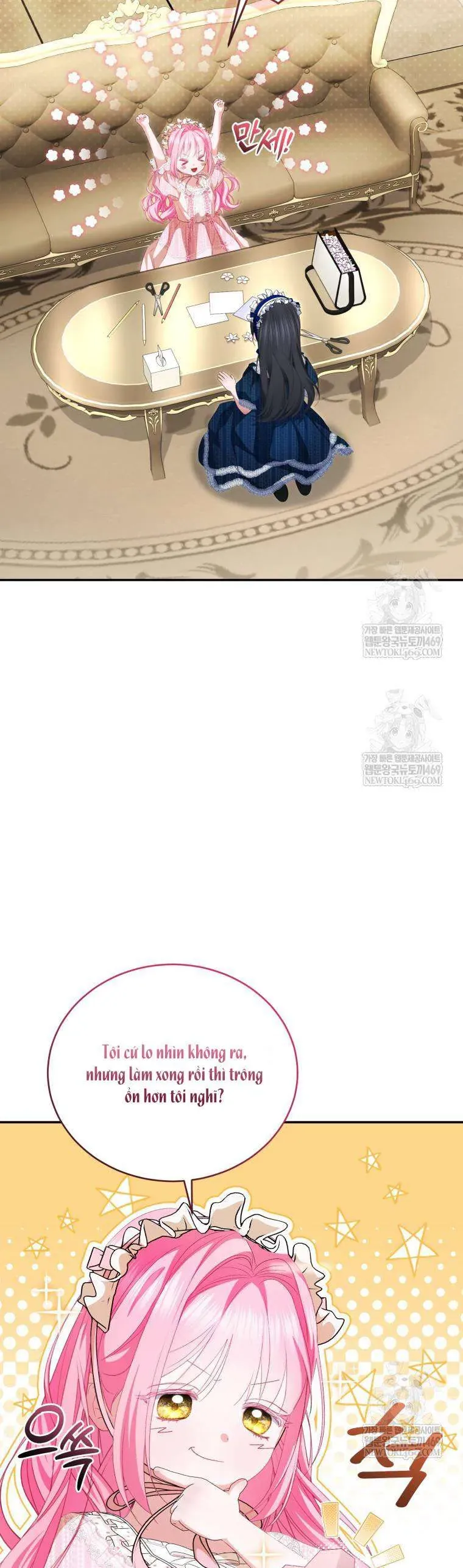 Tôi Là Người Duy Nhất Không Biết Ác Nữ Là Một Người Đàn Ông Chap 15 - Next Chap 14