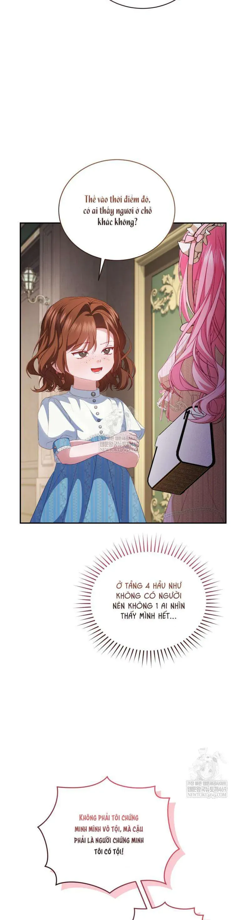 Tôi Là Người Duy Nhất Không Biết Ác Nữ Là Một Người Đàn Ông Chap 15 - Next Chap 14