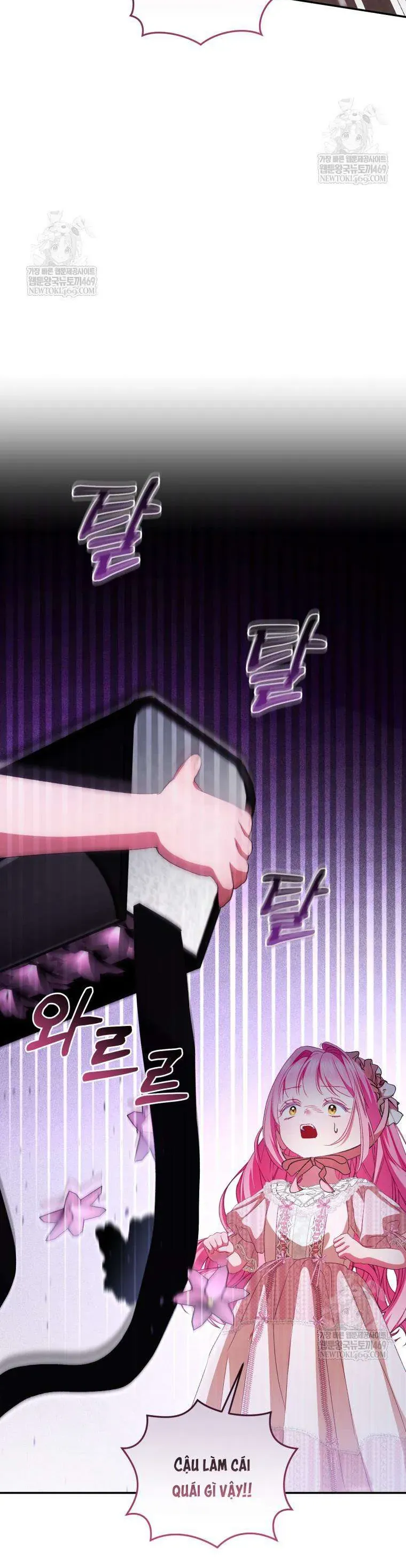 Tôi Là Người Duy Nhất Không Biết Ác Nữ Là Một Người Đàn Ông Chap 15 - Next Chap 14