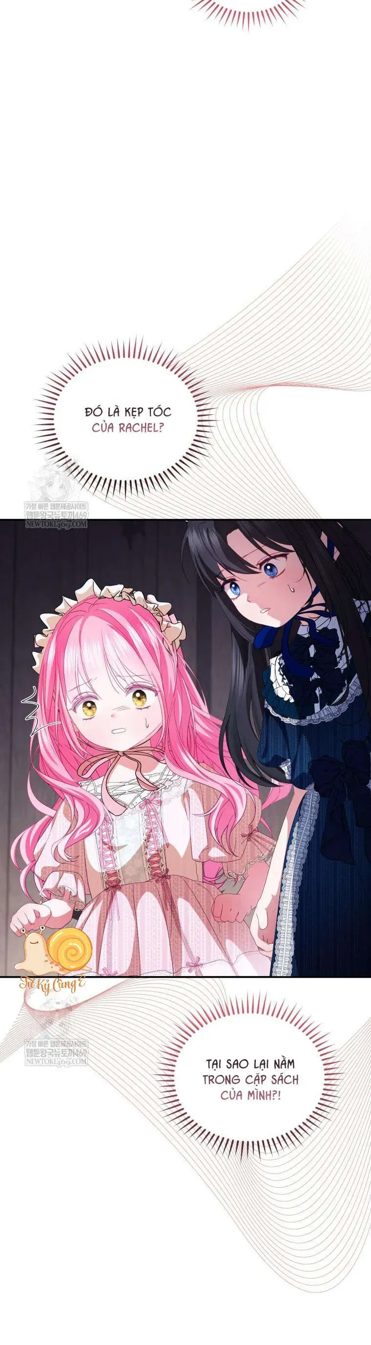 Tôi Là Người Duy Nhất Không Biết Ác Nữ Là Một Người Đàn Ông Chap 15 - Next Chap 14