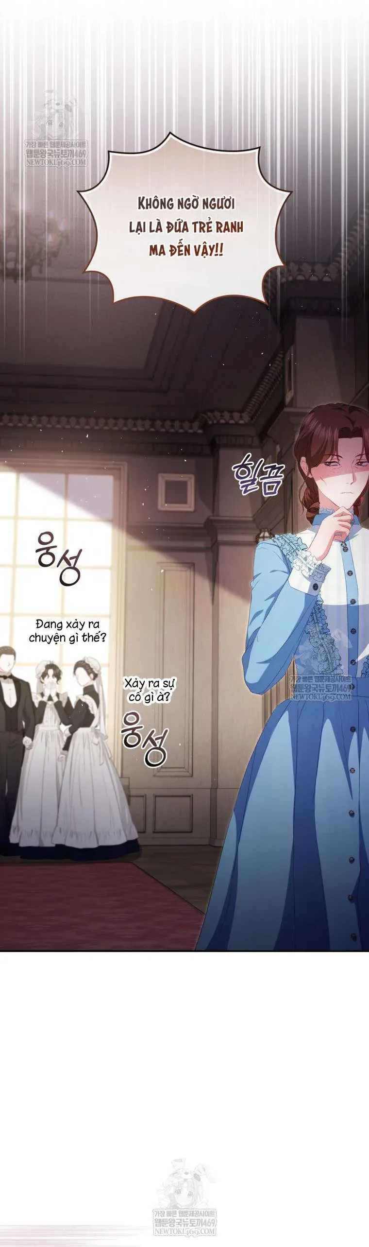 Tôi Là Người Duy Nhất Không Biết Ác Nữ Là Một Người Đàn Ông Chap 15 - Next Chap 14