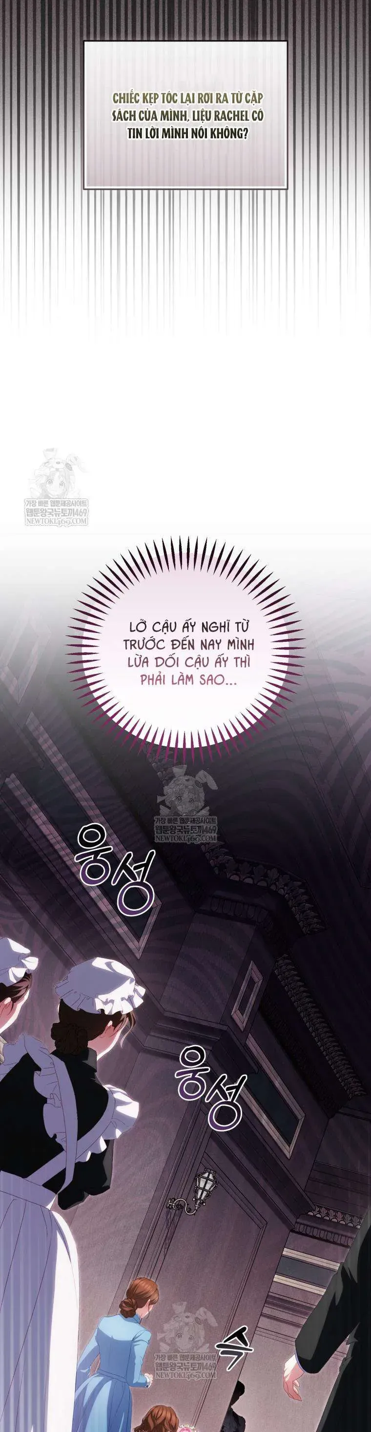 Tôi Là Người Duy Nhất Không Biết Ác Nữ Là Một Người Đàn Ông Chap 15 - Next Chap 14