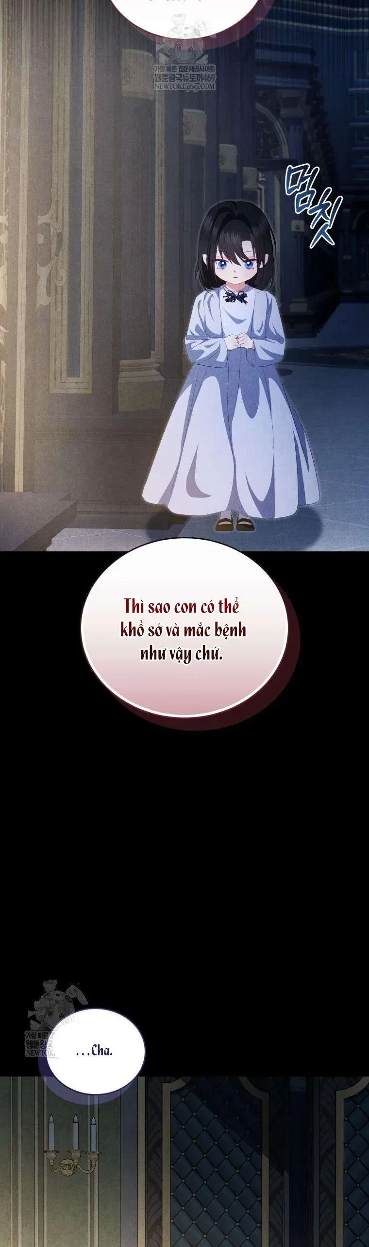 Tôi Là Người Duy Nhất Không Biết Ác Nữ Là Một Người Đàn Ông Chap 15 - Next Chap 14