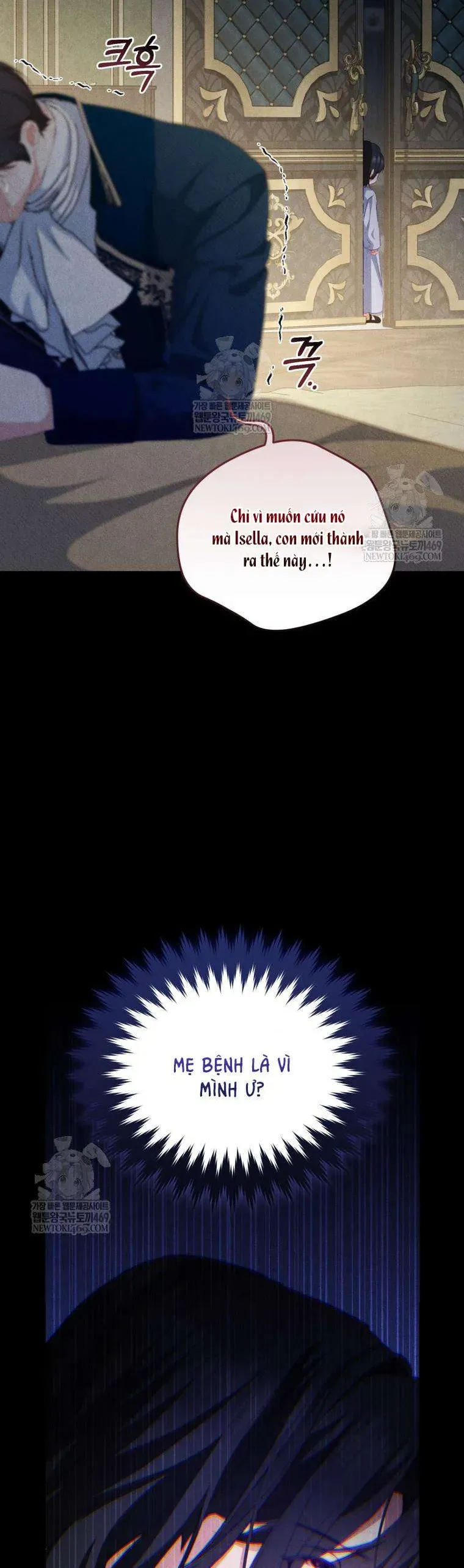 Tôi Là Người Duy Nhất Không Biết Ác Nữ Là Một Người Đàn Ông Chap 15 - Next Chap 14