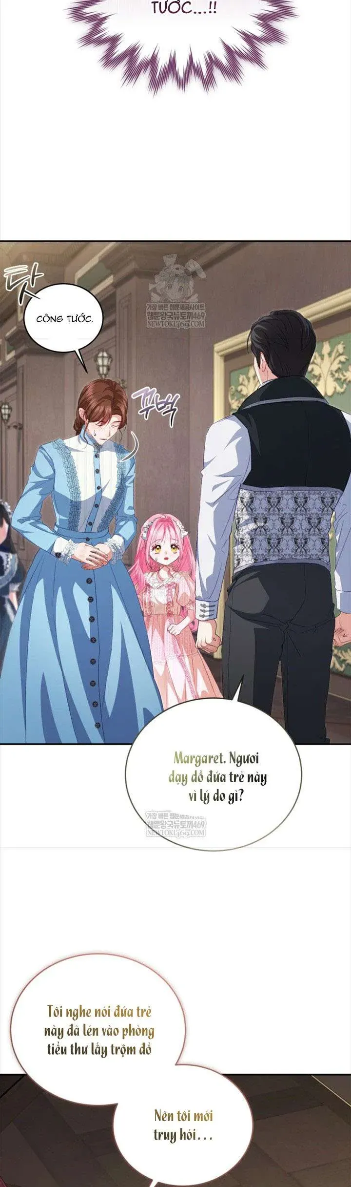 Tôi Là Người Duy Nhất Không Biết Ác Nữ Là Một Người Đàn Ông Chap 16 - Next Chap 15