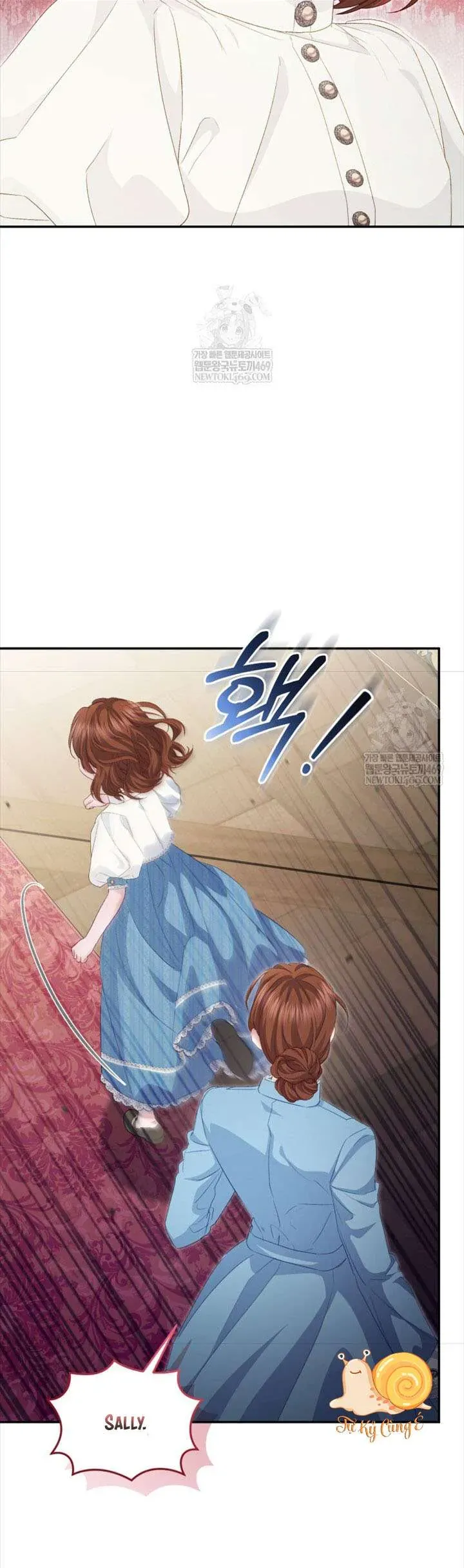 Tôi Là Người Duy Nhất Không Biết Ác Nữ Là Một Người Đàn Ông Chap 16 - Next Chap 15