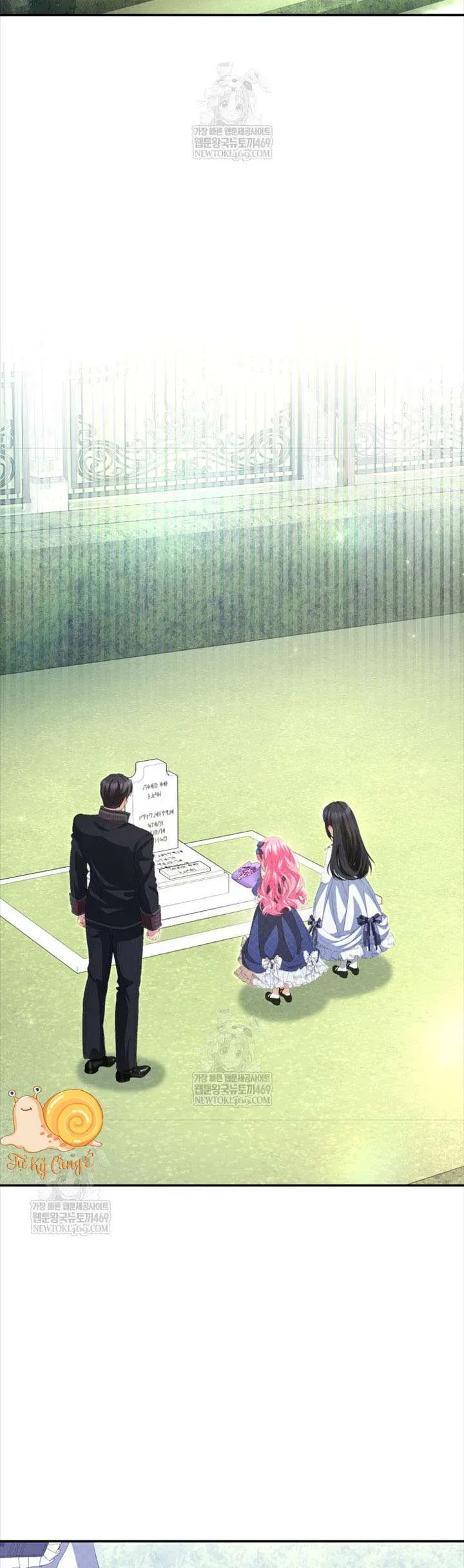 Tôi Là Người Duy Nhất Không Biết Ác Nữ Là Một Người Đàn Ông Chap 16 - Next Chap 15