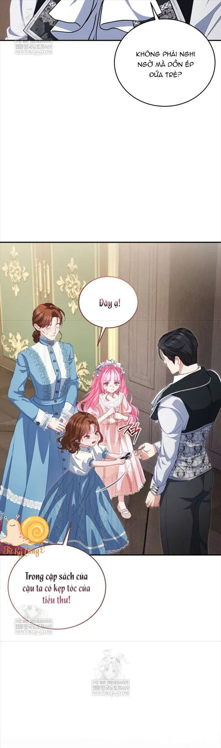 Tôi Là Người Duy Nhất Không Biết Ác Nữ Là Một Người Đàn Ông Chap 16 - Next Chap 15